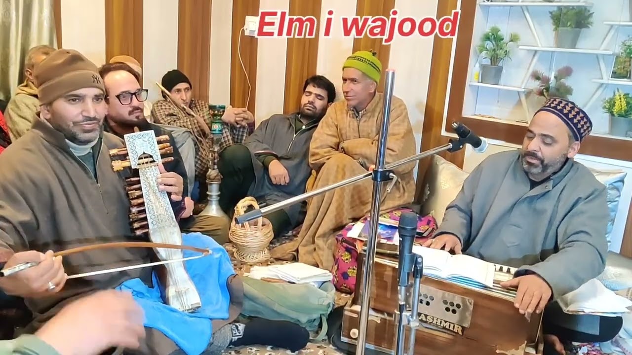 Klm Azi Sob aziz by dilbar khurshed at nadihal bandipora #elmiwajood 