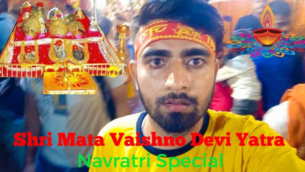 First Vlog in Jammu || Shri Mata Vaishno Devi Yatra 2022 || Vaishno Devi Yatra on Navratri 2022