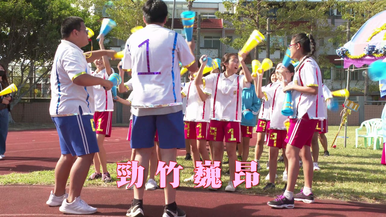 新竹縣立忠孝國中110年畢業典禮校歌影片