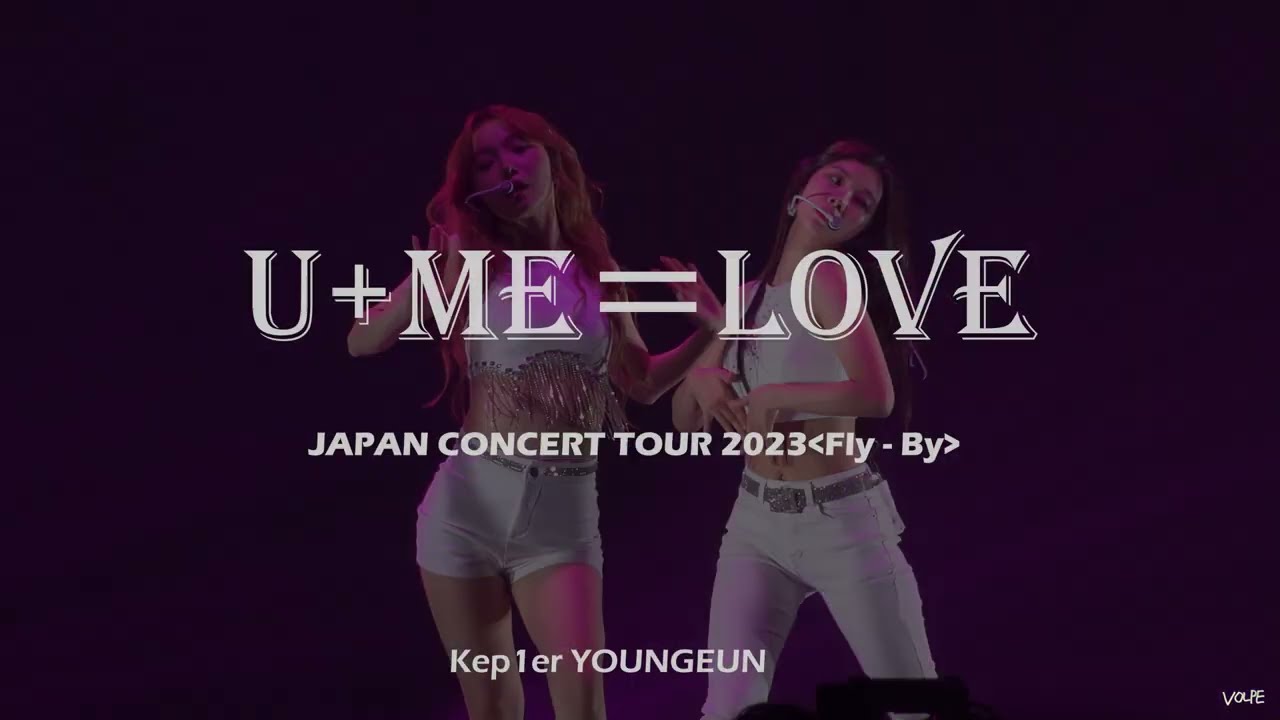 230520-230602 3day mix Kep1er 서영은 'U+ME=LOVE` SEO YOUNGEUN Fancam 4K 직캠