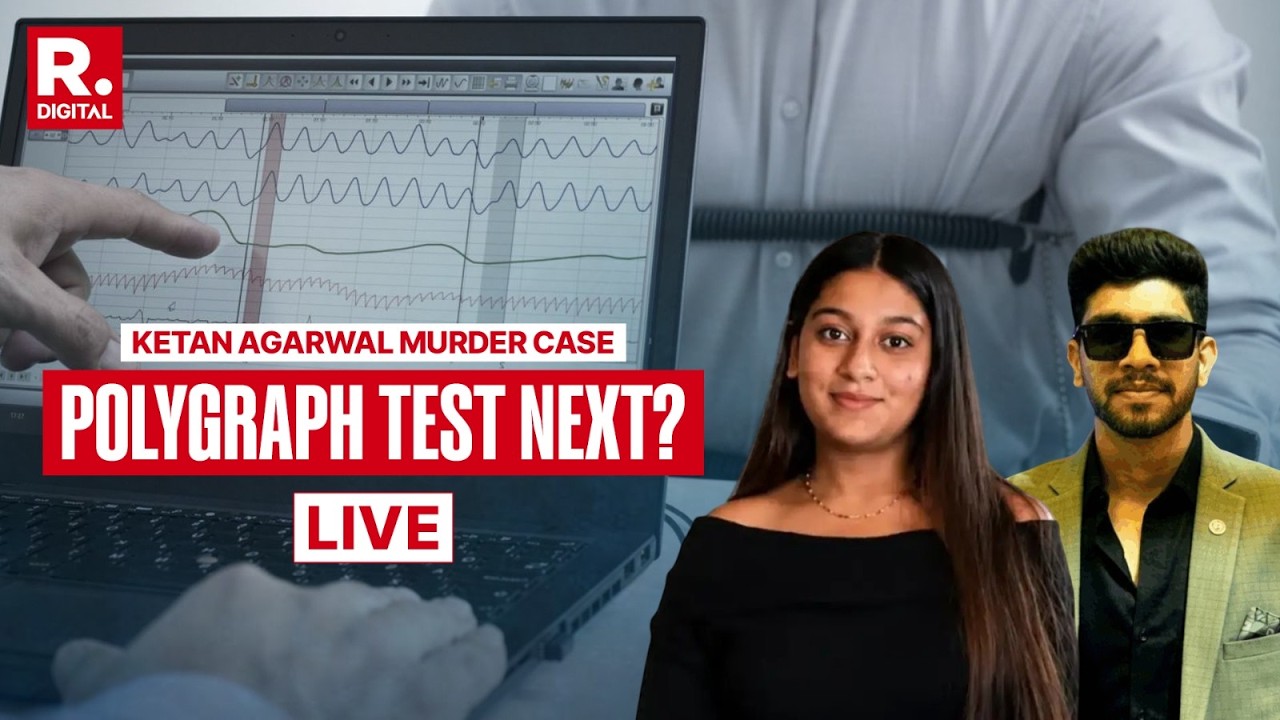 LIVE: Ketan Agarwal Murder Case | Police Plan Polygraph Test for Accused Siya & Chetan | Lonavala
