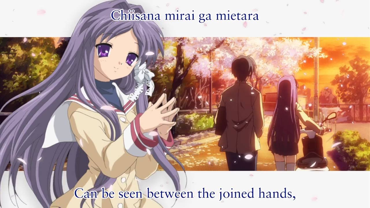 Clannad OP - Megumeru ~cuckool mix 2007~ [English Sub]