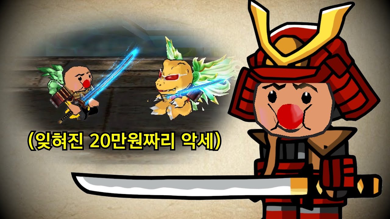 뽕 뽑아먹을 시간이다