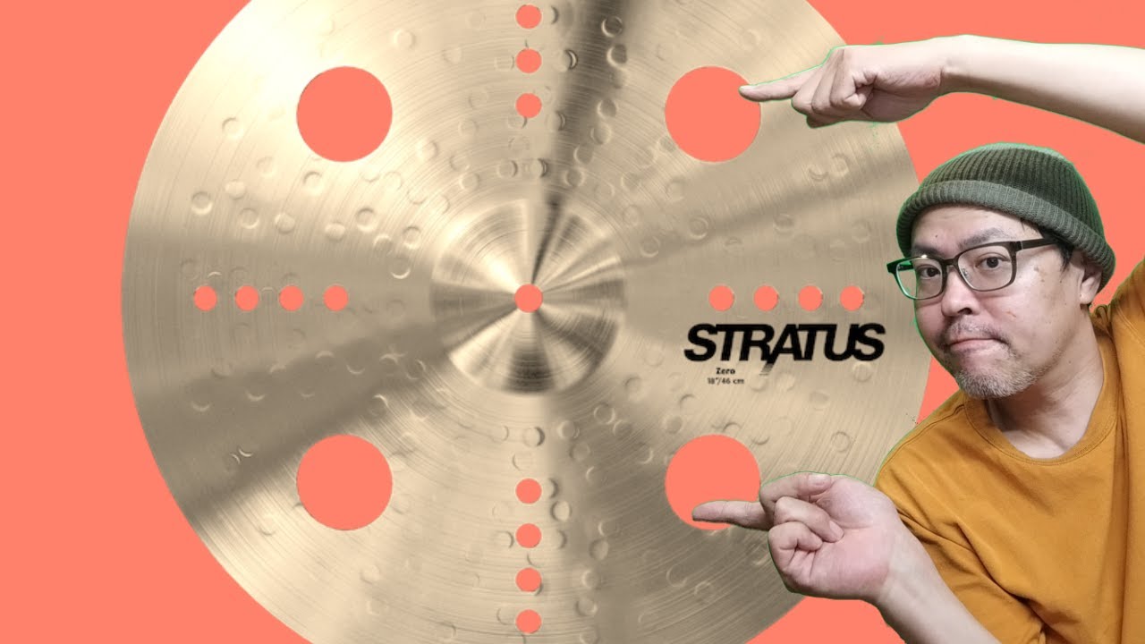 ローコストモデル？と思ったらとんでもない実力のシンバルだった SABIAN Cymbals STRATUS Series