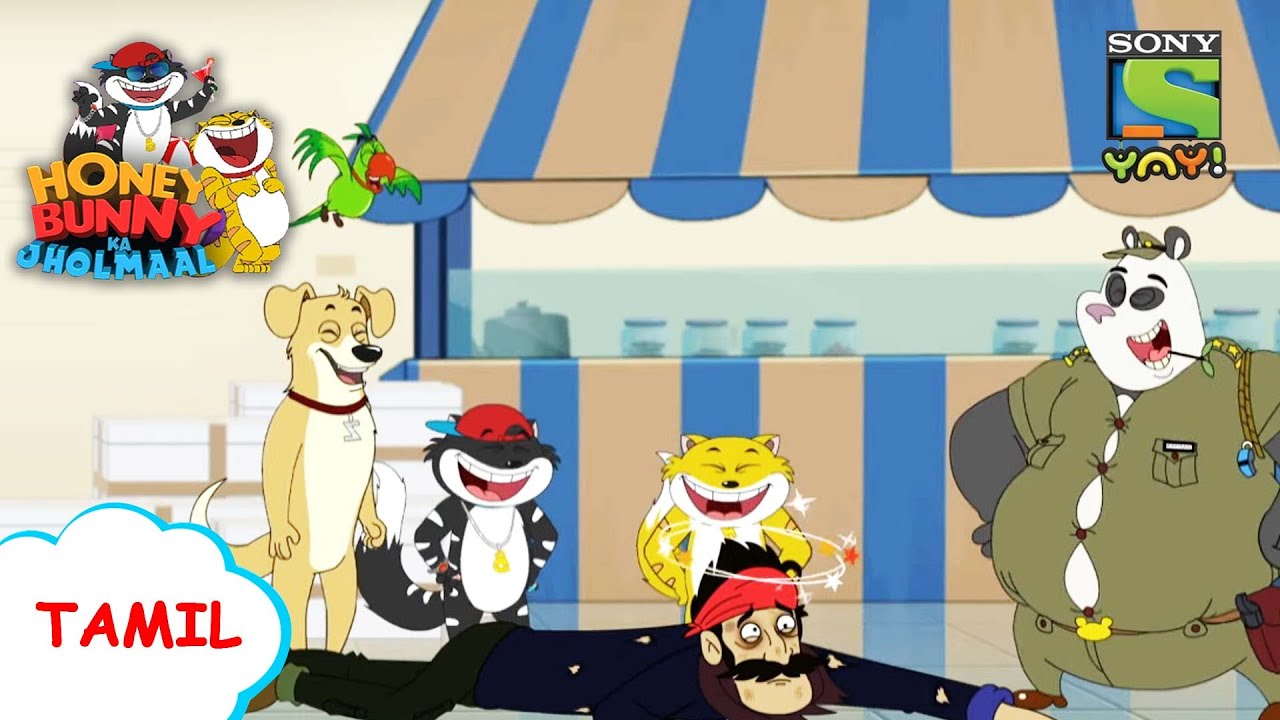 பயங்கரவாதி | Honey Bunny Ka Jholmaal | Full Episode in Tamil | Videos for kids