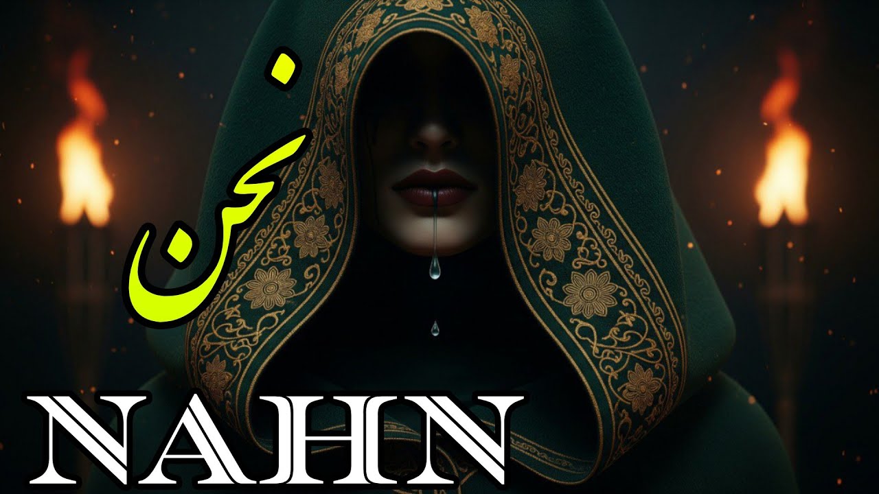 Deep Arabic House Music 2026 | Relax, Drive & Feel the Vibe