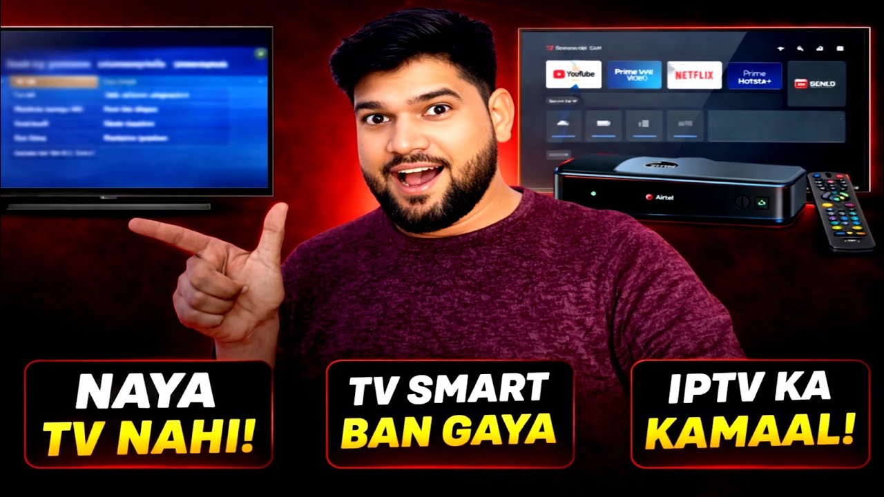👉 Airtel Black Additional IPTV Setup || Naya Android TV Lene Ki Zarurat Nahi?