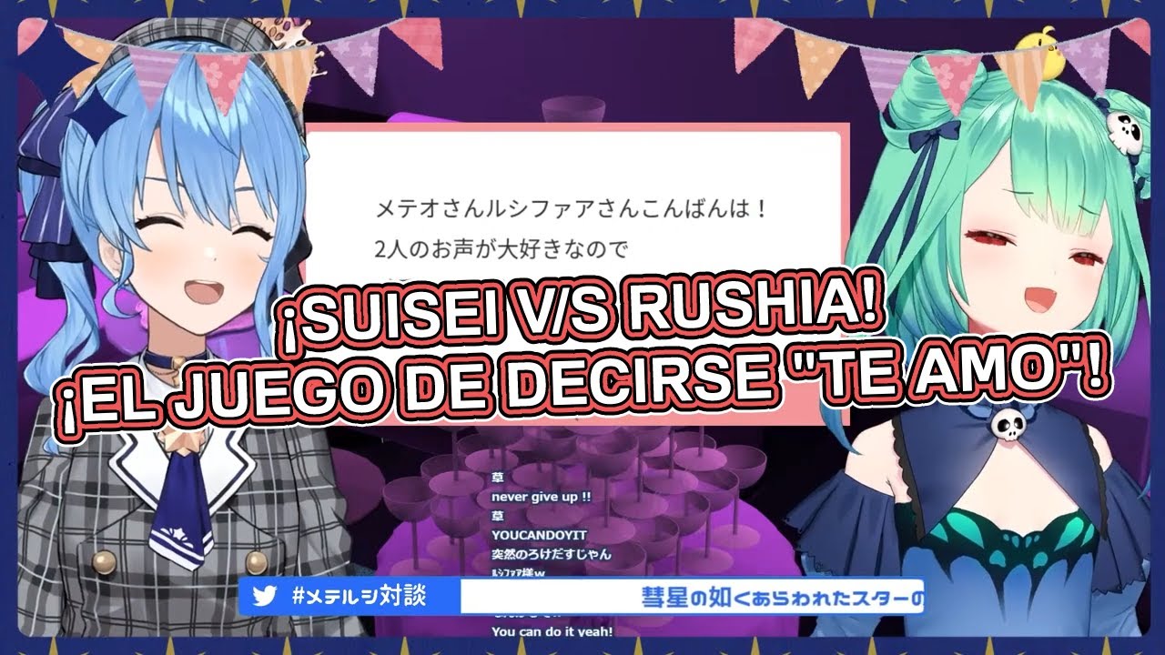 [Hololive][Sub. Español] ¡Suisei y Rushia se enfrentan! ¡Si te ríes al decirme 