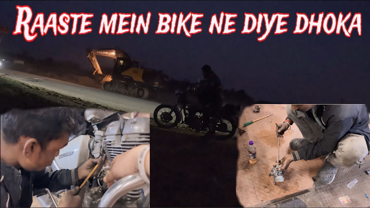 RAASTE MEIN BIKE NE DIYE DHOKA - EK EXTRA DIN KA SAFAR ||yatri on yatra ||