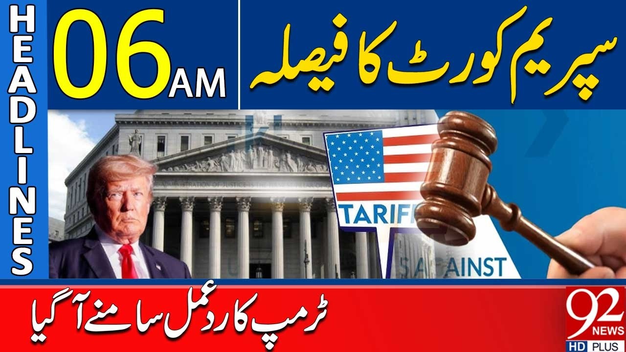 Supreme Court Verdict | Donald Trump Reaction Revealed | 6AM Headlines | 92NewsHD