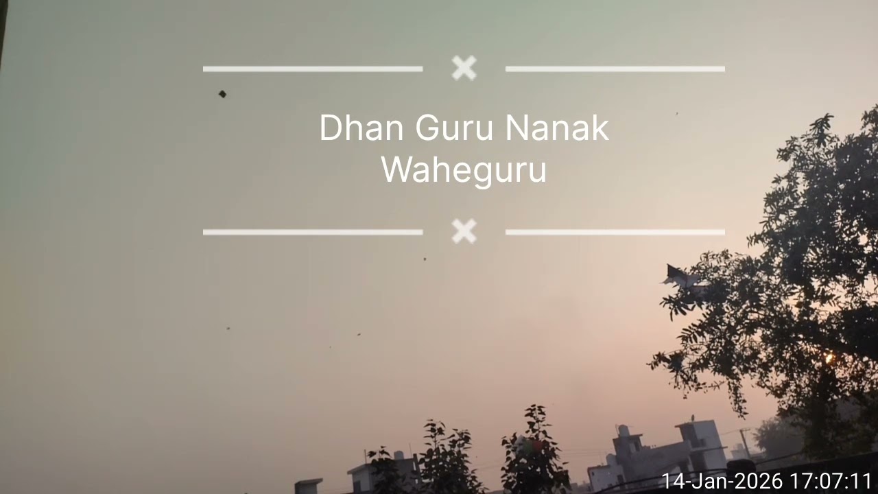 Naam Simran Waheguru Kirtan by Shannon Kaur Dodra Sahib Samagam