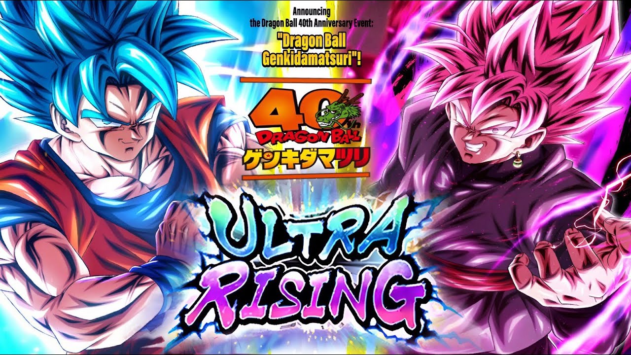 ¡OFICIAL! ¡MEGA CELEBRACIÓN EN 3 DÍAS! ULTRA SORPRESA CONFIRMADO? | Dragon Ball Legends