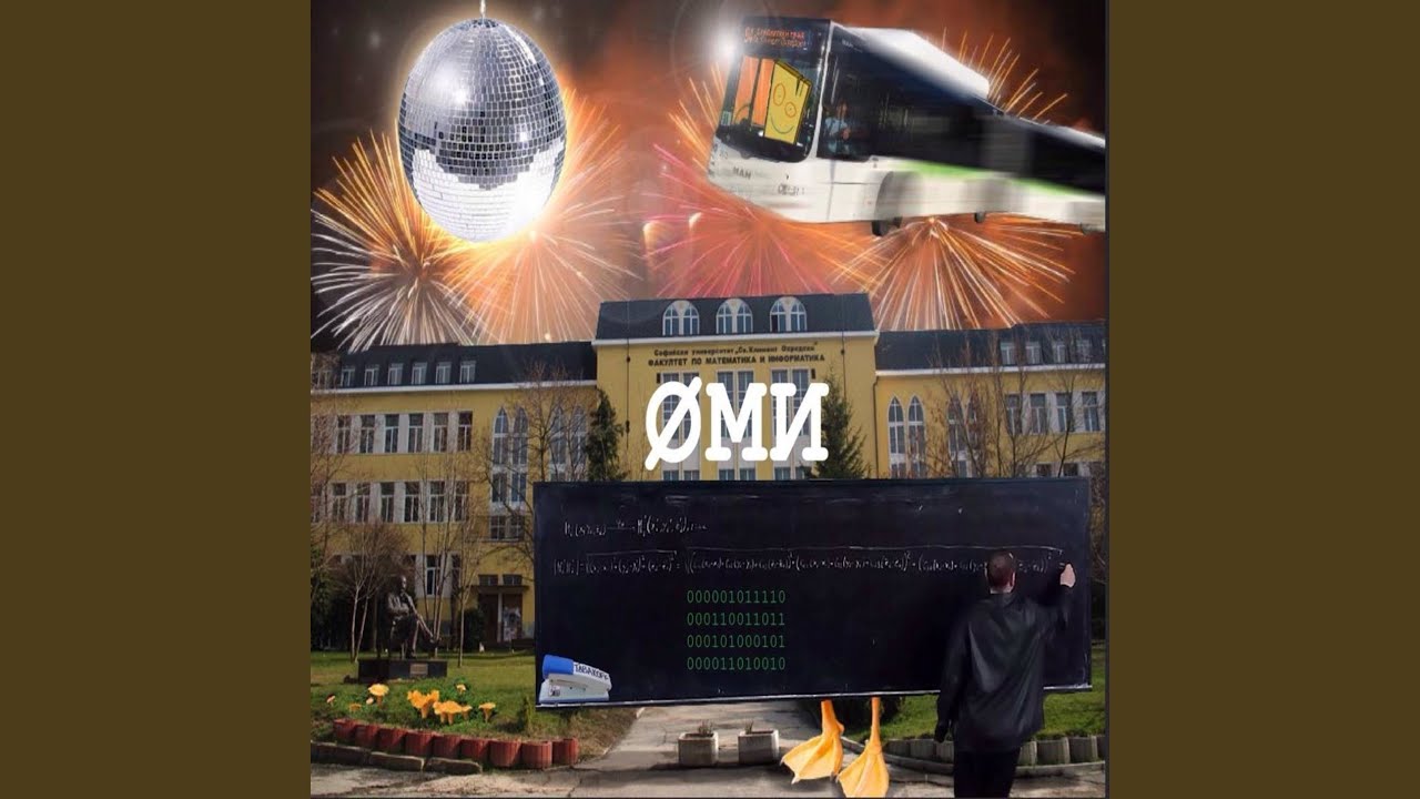 411