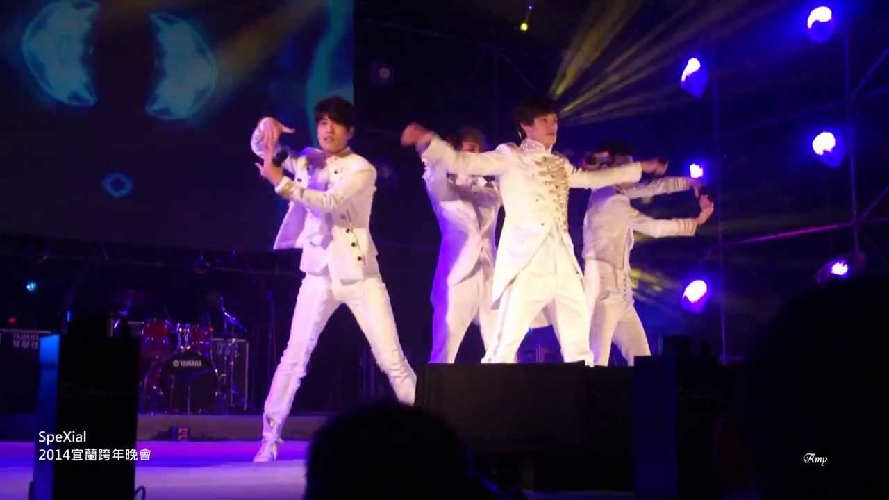 SpeXial@2014宜蘭跨年晚會