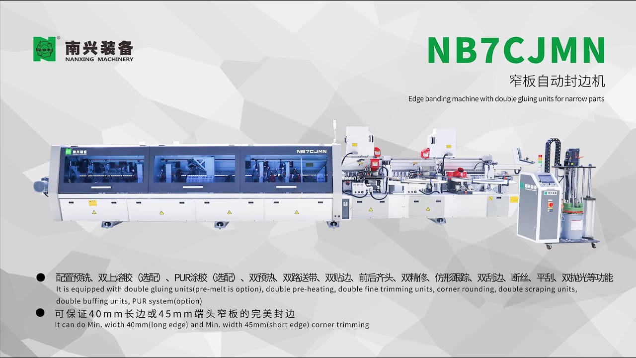 Edge Banding Machine with Double Gluing Units for Narrow Parts NB7CJMN