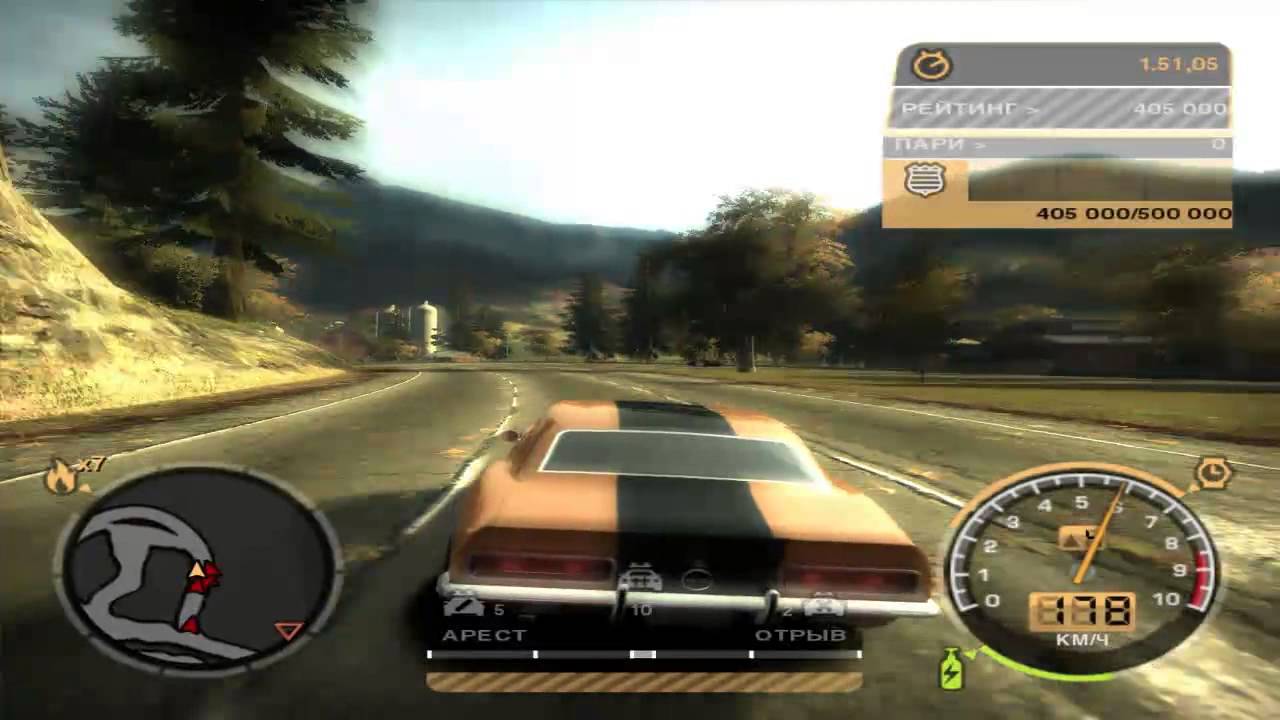 NFS: MW. Погоня 7-го уровня