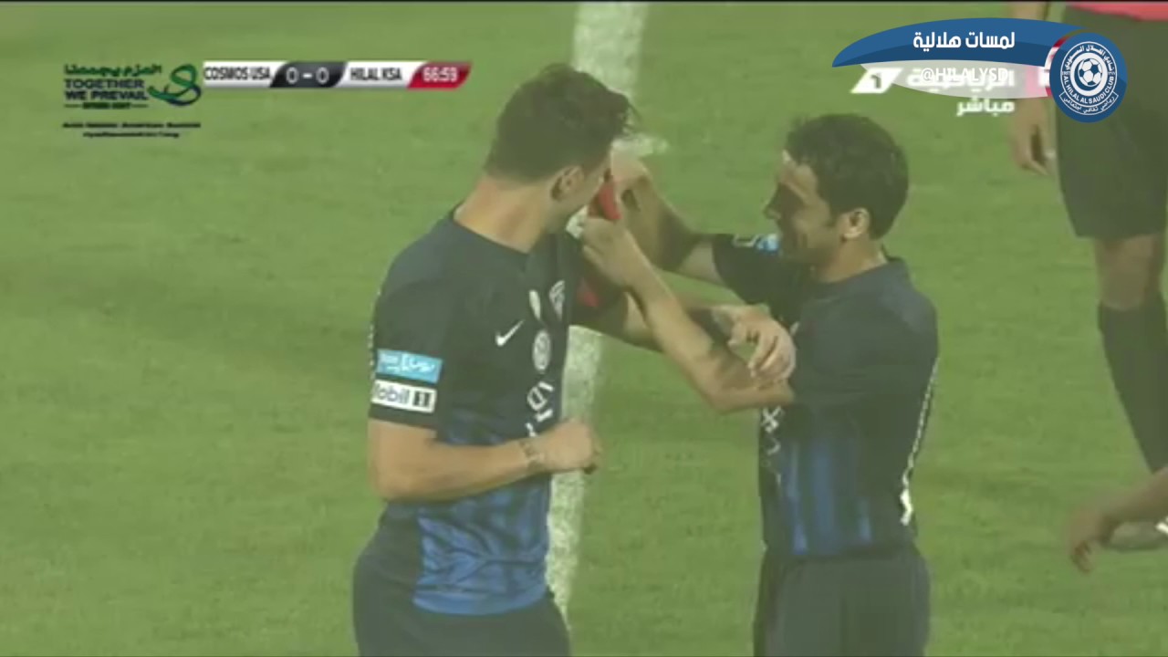 رادوي ضد نيويورك كوزموس
