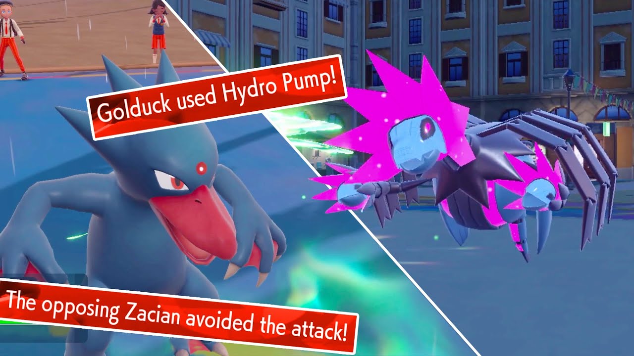 The Art of Throwing a Game