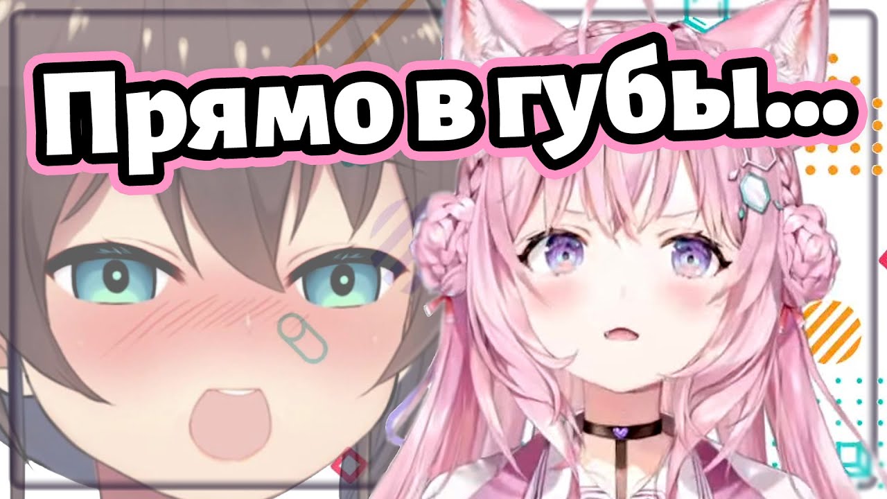 Список жертв Мацури пополнился 🗿 [Hololive RU SUB]
