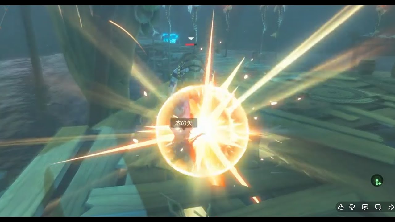 Breath of The  Wild（マスターモード）Switch2 Edition #30  ～ 剣の試練 序位