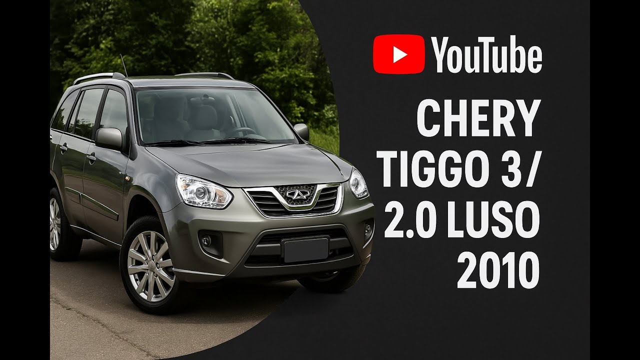 Chery Tiggo 3  /  2.0 Lusso 2010