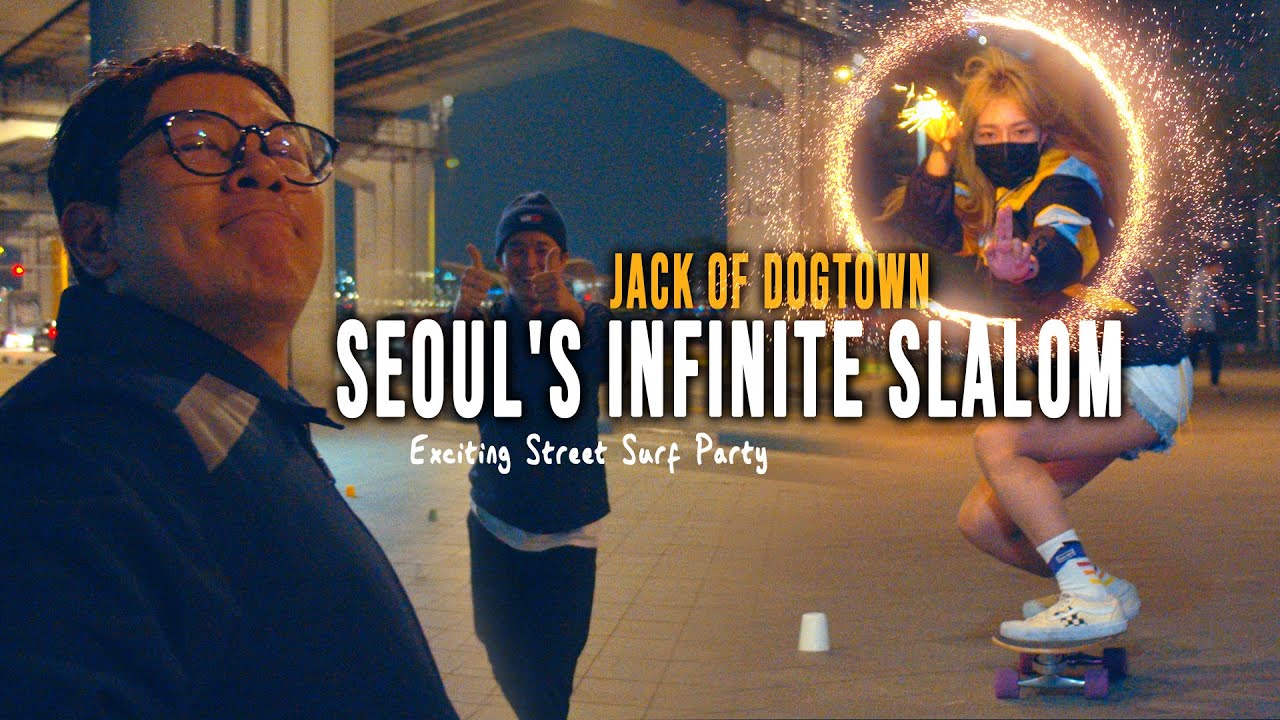 Let's turn it all the way |무한 랜드서핑 슬라롬 -카버보드 잭오브독타운 JackofDogtown Carverskateboards SmoothStar