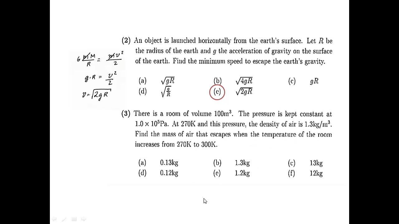 monbusho 2014 university physics