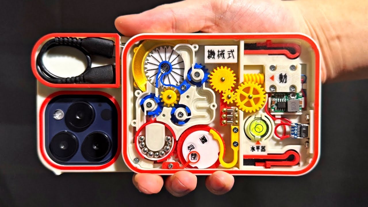 ワクワクが止まらないスマホケース(作ってみた)