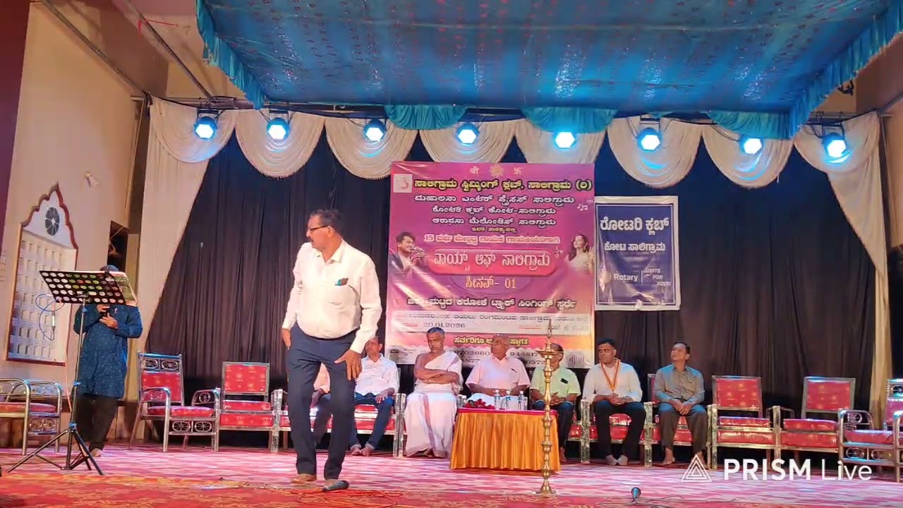 *Voice Of Saligrama**District Level Singing competition*At Saligrama Temple20-01-2026 6.00pm