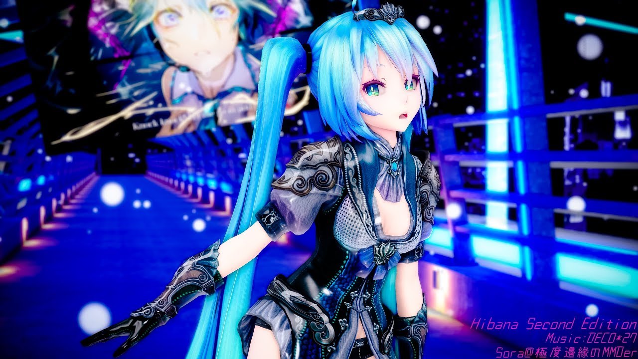 【RayCastMMD】Hibana Second Edition