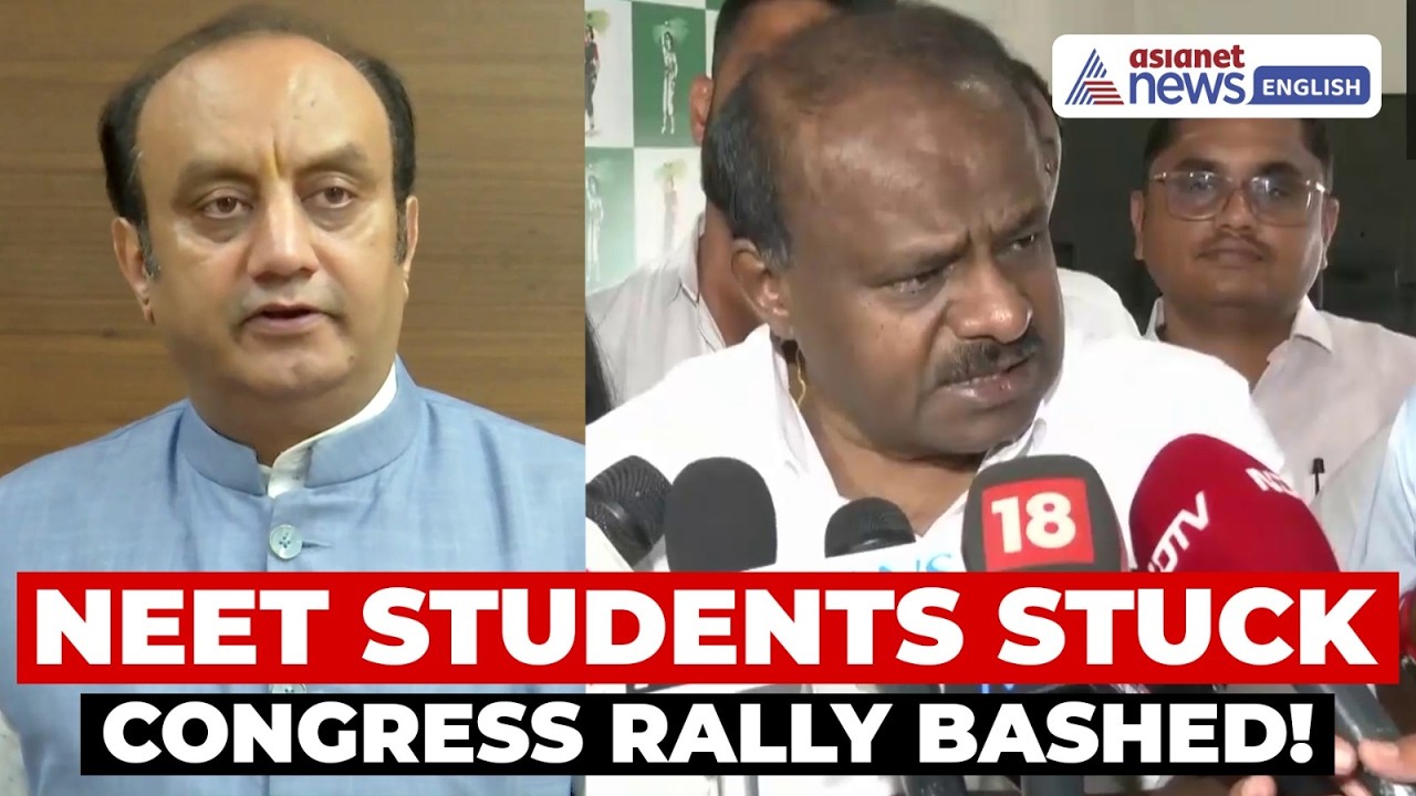 BJP BLASTS Congress Rally Over NEET Row as Students Miss Exam in Bengaluru | Education | Politics