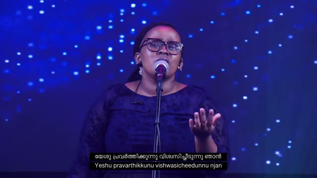 Ezhunelkkuka Yeshuvin Namathil Worship version