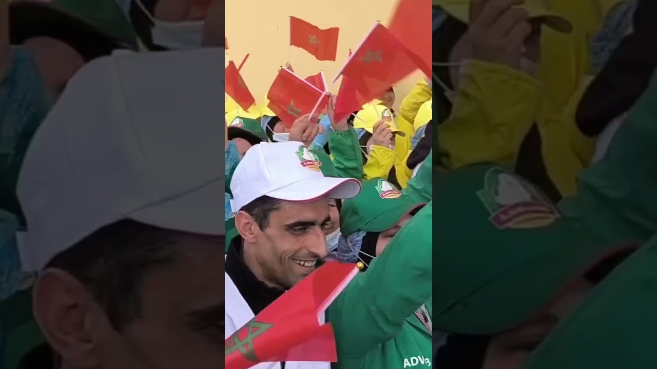 شركة مجازر الشاوية و