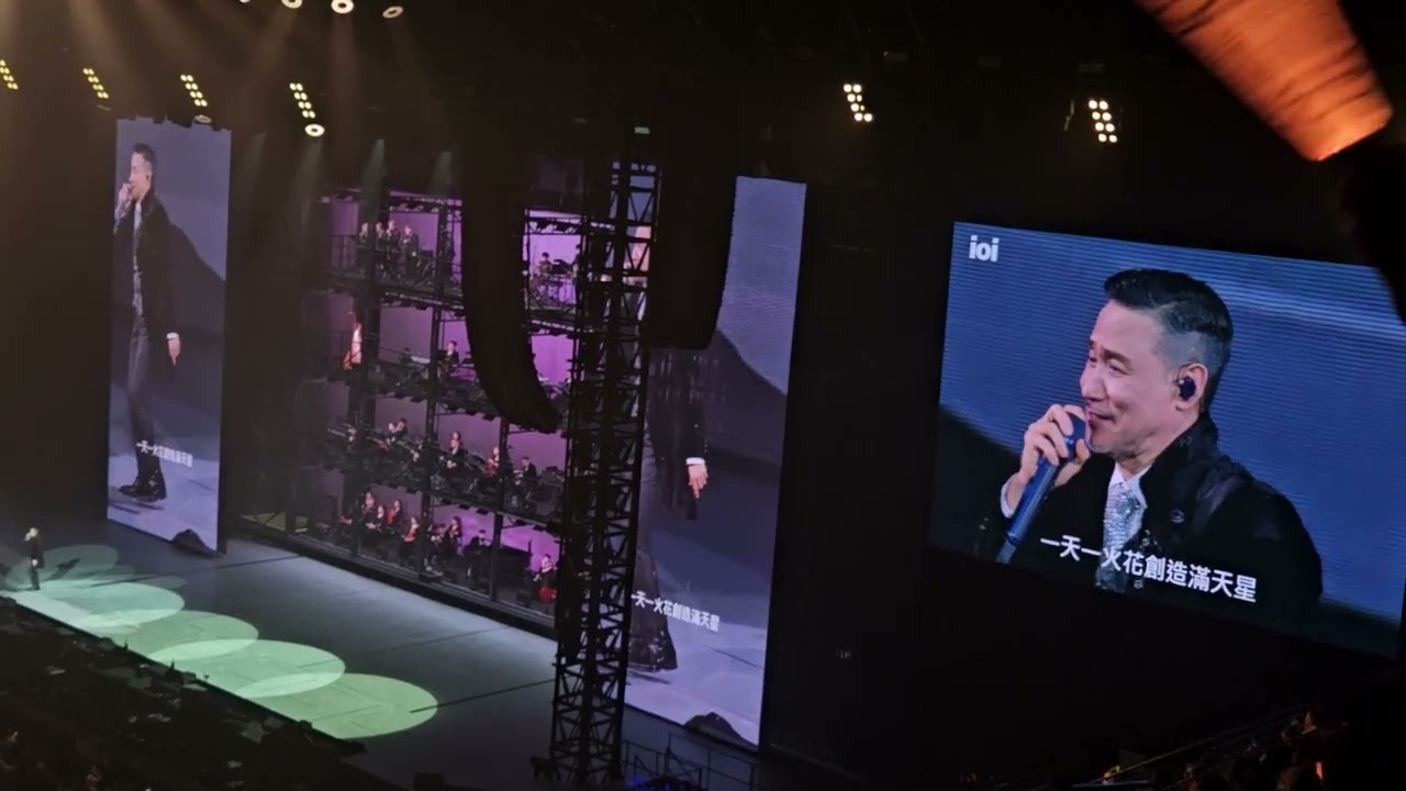 《一生一火花》張學友60+香港站演唱會 2026.01.23 #張學友 #演唱會 #concert 