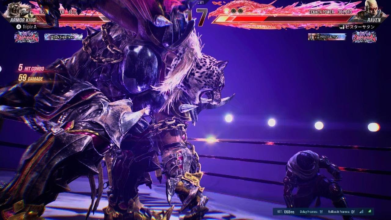 TEKKEN8_폭주하는 아머킹😡