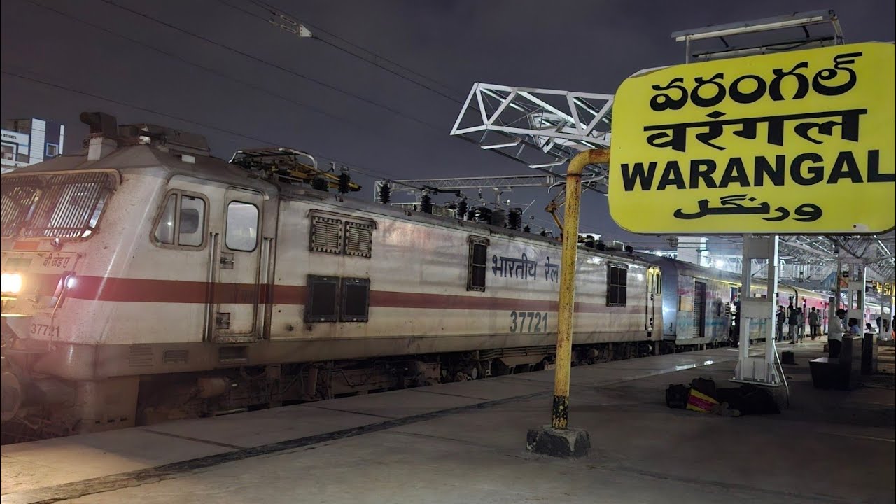 [7 IN 1] WARANGAL  ANNOUNCEMENTS SWARNA JAYANTI + KRISHNA + GT + TAMILNADU + NAVJEEVAN + GODAVARI