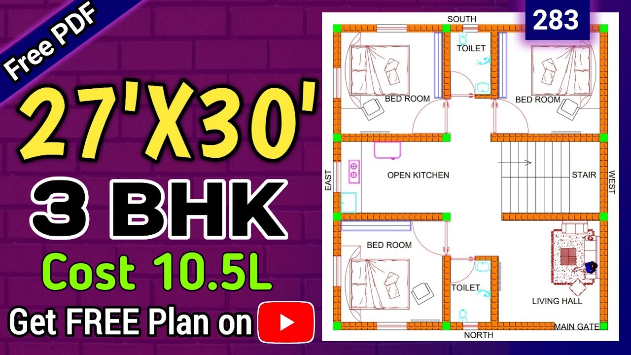 27 x 30 house plan with 3 bhk II 27 x 30 ghar ka naksha with furniture plan