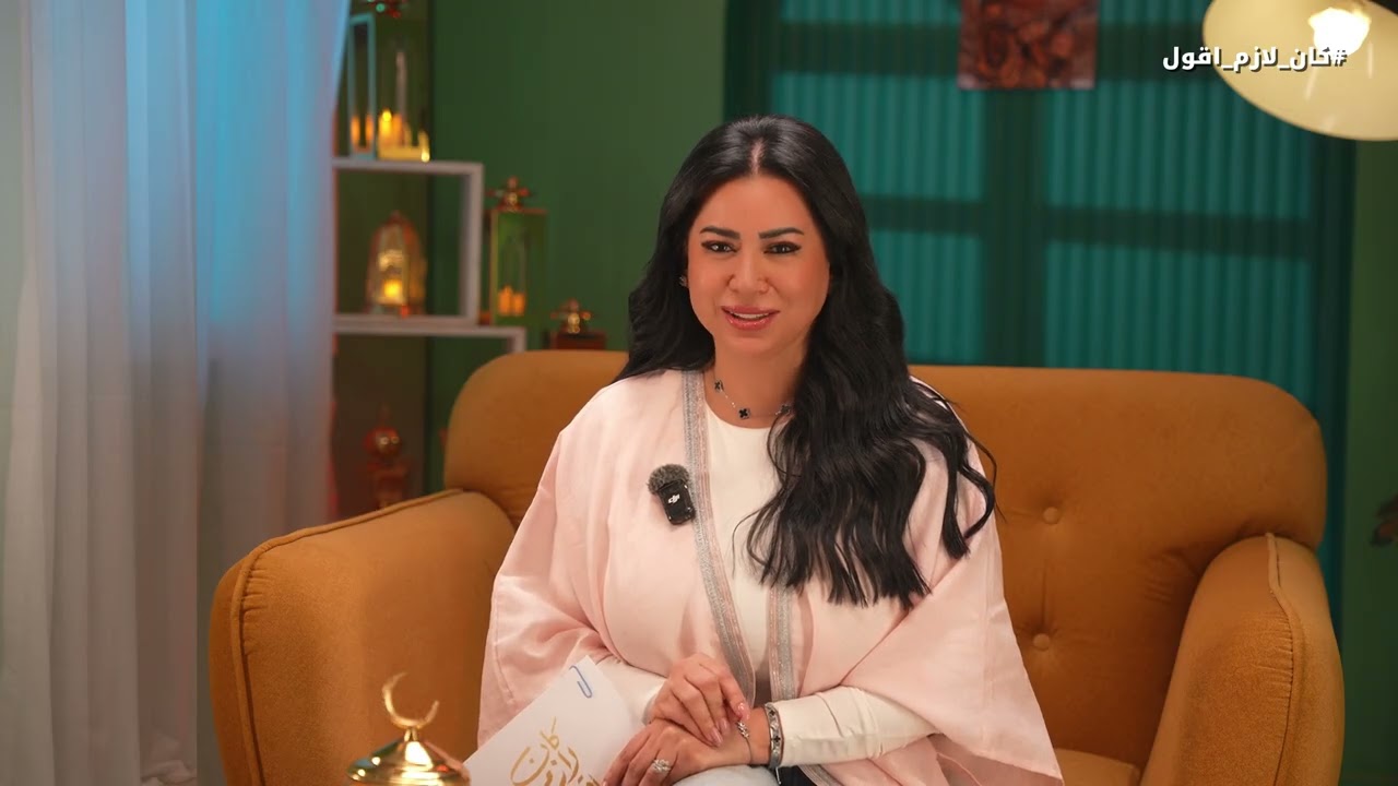مستحيل رمضان يعدي من غير ما تكون اتعلمت فيه حاجة ايه الحاجة اللي كسبتها في رمضان