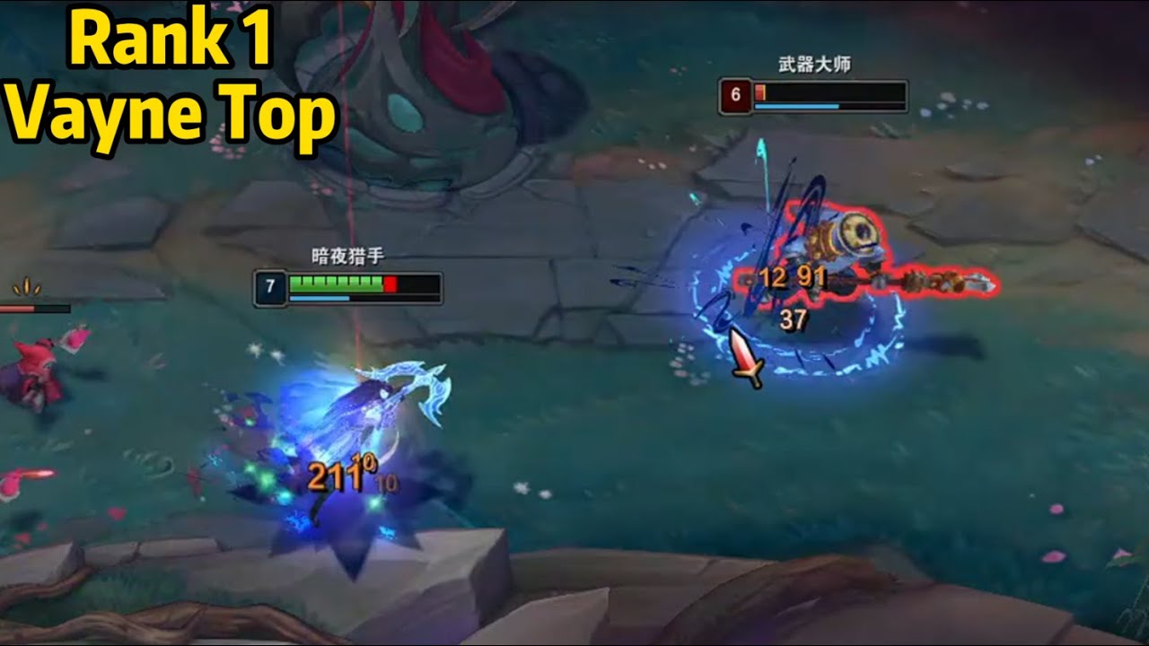 Rank 1 Vayne Top: How to Bully Master Jax with Vayne Top!