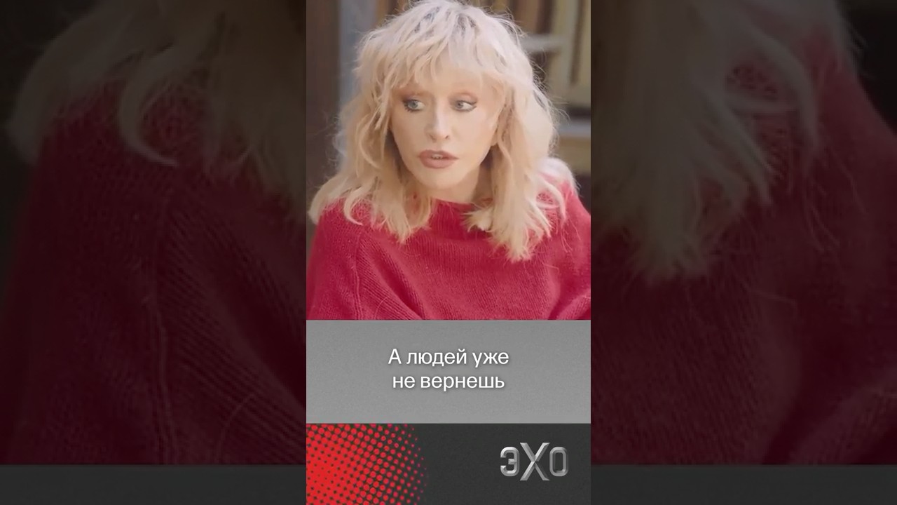 Алла Пугачева &mdash; про отношение к Путину @skazhigordeevoy