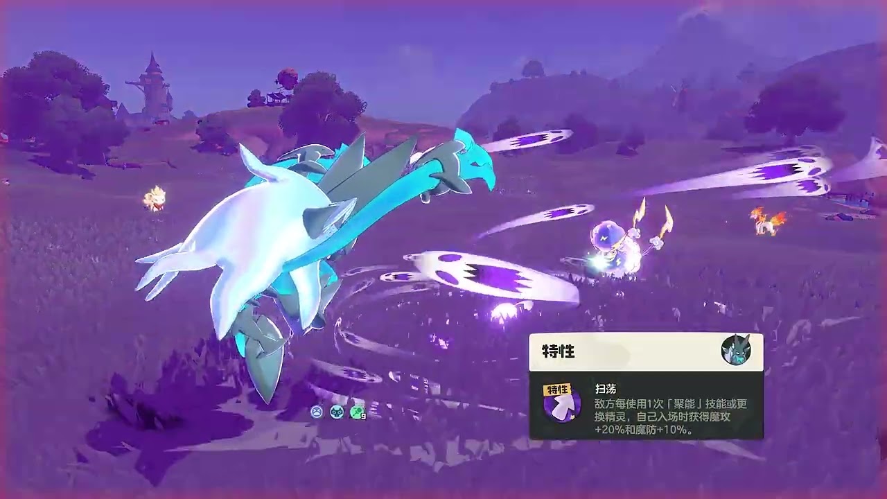 S3 New Boss Form Reveal! Holy Light Dimo, Martial Cool Cat & More | Roco Kingdom: World