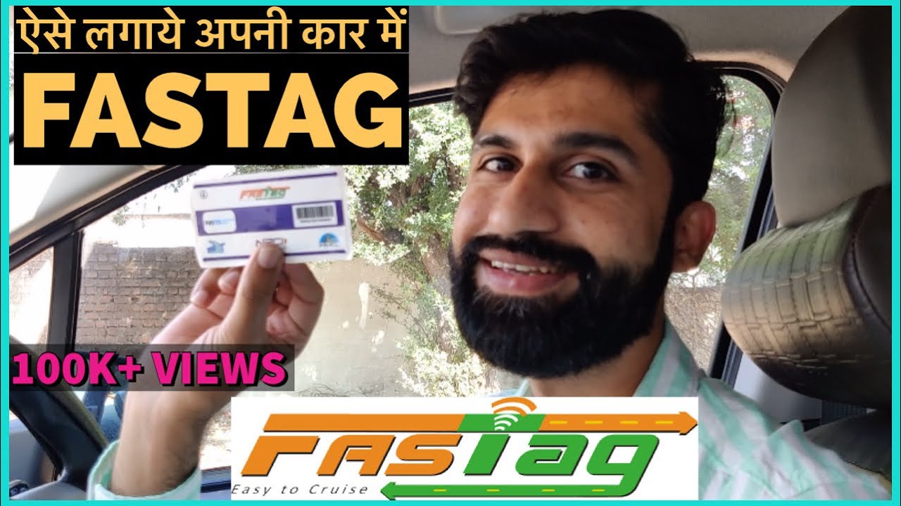 How to stick Fastag Sticker in Car | Fastag Installation | Correct Place for Fastag |