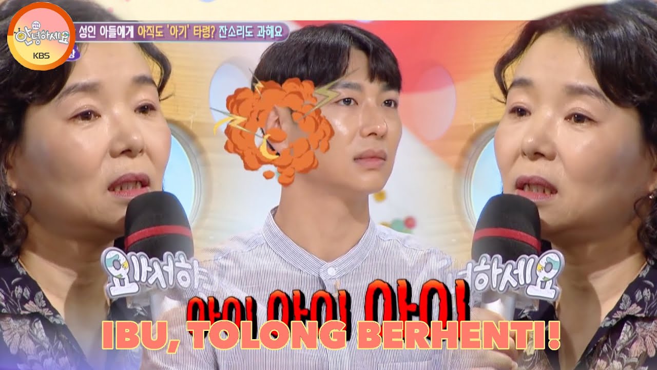 Ibu, Tolong Berhenti! |Hello Counselor|SUB INDO|190902 Siaran KBS WORLD TV|