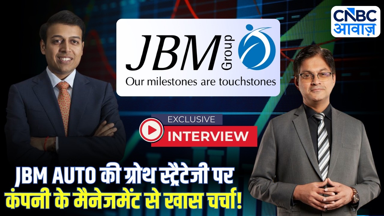 Know Your Company: JBM Auto Ltd की Growth Strategy पर कंपनी के VC & MD Nishant Arya से खास चर्चा!
