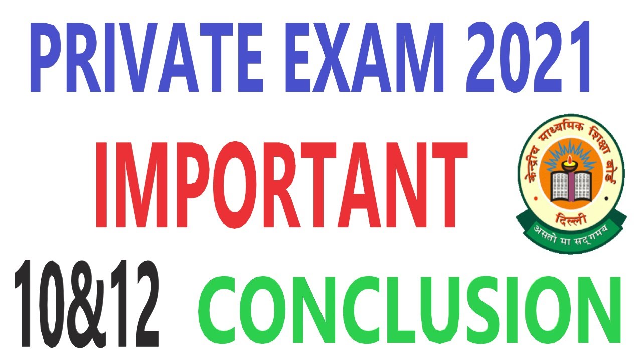 cbse private exam 2021 | 10th &12th private exam | improvement exam,compartment exam,admit card