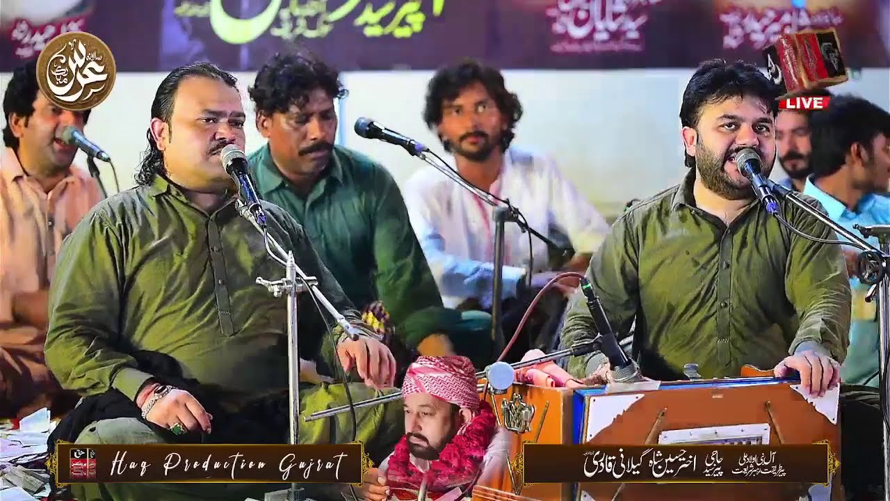 Zahid Kashif Mattay Khan Qawwal New Qawwali
