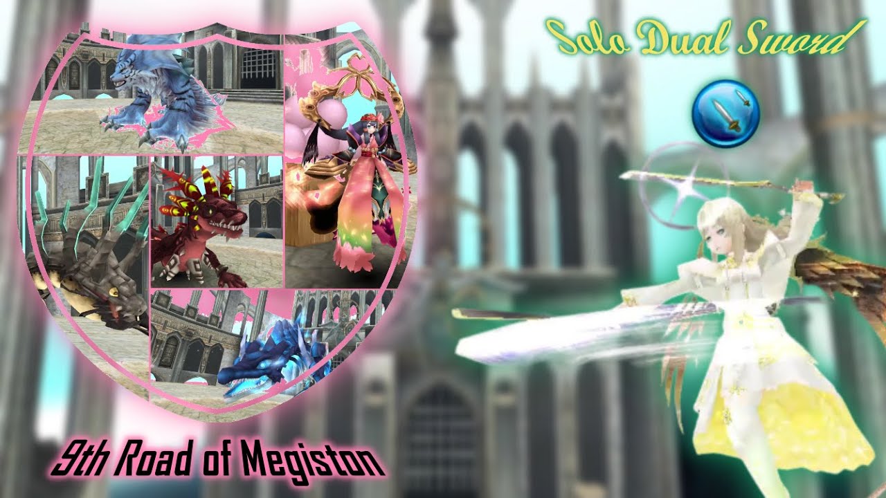 Toram ~ Solo 9th Road of Megiston (Dual Sword)