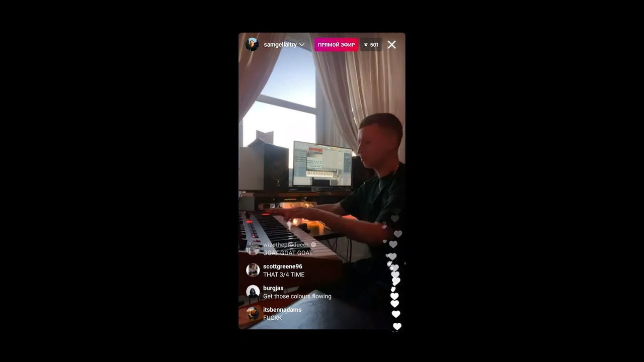 Sam Gellaitry (21/04/2021) Instagram Stream