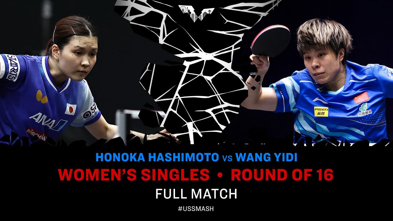 FULL MATCH | Honoka Hashimoto vs Wang Yidi | WS R16 | 
