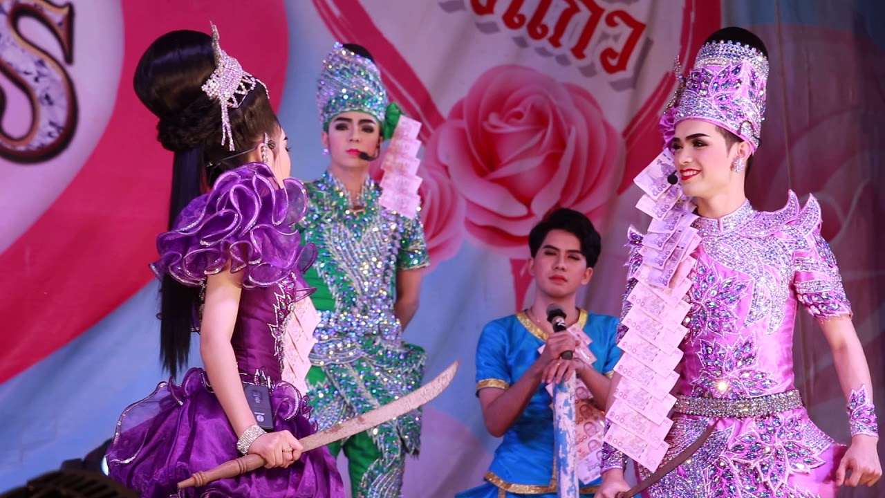 พิษคมแฝก :แม่ทัพปะทะพ่อทัพ แบงค์จับหัวน้องเบาๆ 555 พี่ติีกบทนี้เซอร์ไพร้มาก